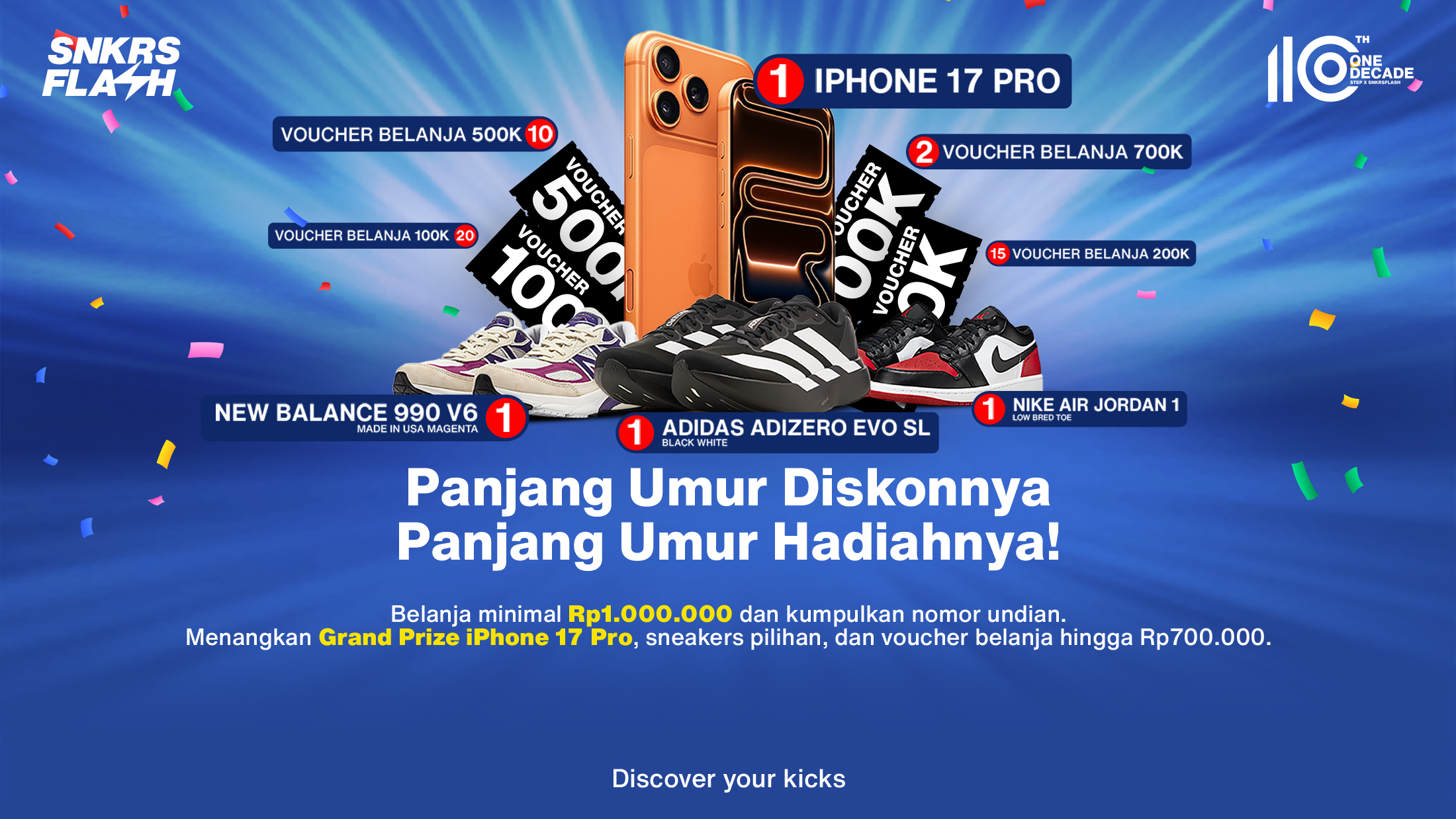 Promo Sidebar